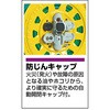 BG-301KXT A[XtR[h[ TRUSCO 08351542