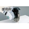 ED-105 電着ダイヤモンドカッター(切断用) TRUSCO 08353283