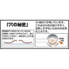 UFO-1A 電着ダイヤモンドホイール(研磨用) TRUSCO 08353371