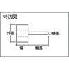 P-DF5020-6A  400 ダイヤ軸付フラップホイール(オールダイヤタイプ) TRUSCO 08353554