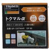GP-100TMAR  60 トクマルα TRUSCO 08353861