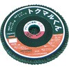 GP100TM  80 GPトップ トクマルくん TRUSCO 08354062