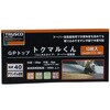 GPK10016  40 GP トップトクマルくん アランダム (コニカルタイプ 100mm) TRUSCO 08354832
