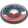 GPK18022  100 GP トップトクマルくん(コニカルタイプ 180mm) TRUSCO 08354893