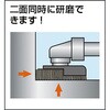 GP100A-AL  240 直接ねじ込み式GPディスクホイル(垂直植えタイプ)(M10×P1.5ネジ穴付) TRUSCO 08355654