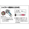 GPSP10025  80 直接ねじ込み式GPサンダー・ペーパー(M10×P1.5ネジ穴付) TRUSCO 08355891