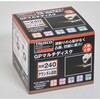 GP100M  240 GPマルチディスク TRUSCO 08355934
