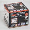 GP100M  320 GPマルチディスク TRUSCO 08355943