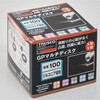 GP100MZ  100 GPマルチディスク(ジルコニアタイプ) TRUSCO 08355961