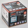 GP100MZ  120 GPマルチディスク(ジルコニアタイプ) TRUSCO 08355977