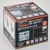 GP100MZ  80 GPマルチディスク(ジルコニアタイプ) TRUSCO 08356004
