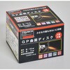 GP100R  100 GP曲面ディスク アランダム(一般金属用) TRUSCO 08356013