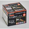 GP100R  120 GP曲面ディスク アランダム(一般金属用) TRUSCO 08356022