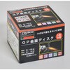 GP100R  320 GP曲面ディスク アランダム(一般金属用) TRUSCO 08356065