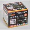 GP1003F  120 GP三面ディスク TRUSCO 08356126