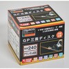 GP1003F  240 GP三面ディスク TRUSCO 08356153