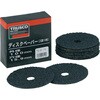 TG4-36 �f�B�X�N�y�[�p�[ TRUSCO 08356275