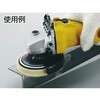 TSD-100AL サイザルディスク(中仕上げ用) TRUSCO 08357614
