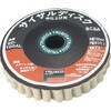 TSD-100AL サイザルディスク(中仕上げ用) TRUSCO 08357614