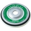 FD100 フェルトディスク(ふきとり用) TRUSCO 08357623