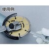 DP-DS ディスクグラインダー用スパナ TRUSCO 08357666