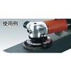 GP5810  240 GPトップミニ(ネジ穴なしタイプ) TRUSCO 08357797