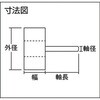 MR3025  180 ミラクルフラップホイール(斜め植えタイプ)(軸径Φ6mm) TRUSCO 08360055