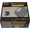 UFF512 フェルト軸付ホイール(軸径Φ6mm) TRUSCO 08361001