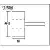 SF-4025  100 スピン ネジ式フラップホイル(シャフト交換式) TRUSCO 08361026