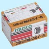 08364133,08364237,08364203,08364194,08364221,08364185,08364212