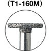 T1-160M ダイヤモンドバー(1.6mm軸) TRUSCO 08365226