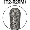 T2-020M ダイヤモンドバー(2.35mm軸) TRUSCO 08365305