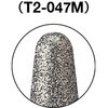 T2-047M ダイヤモンドバー(2.35mm軸) TRUSCO 08365314