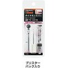 T2-840M ダイヤモンドバー(2.35mm軸) TRUSCO 21602649
