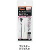 T2-020M ダイヤモンドバー(2.35mm軸) TRUSCO 08365305