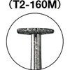 T2-160M ダイヤモンドバー(2.35mm軸) TRUSCO 08365393