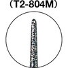 T2-804M ダイヤモンドバー(2.35mm軸) TRUSCO 08365454