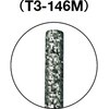T3-146M ダイヤモンドバー(3mm軸) TRUSCO 08365506