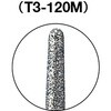 T3-120M ダイヤモンドバー(3mm軸) TRUSCO 08365594