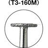 T3-160M ダイヤモンドバー(3mm軸) TRUSCO 08365621