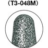 T3-048M ダイヤモンドバー(3mm軸) TRUSCO 08365707