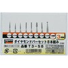 T3-S8 ダイヤモンドバー 8本組セット TRUSCO 08365917