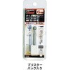 T6-208C ダイヤモンドバー(6mm軸) TRUSCO 08365944