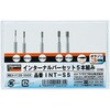 INT-S5 インターナル 5本組セット TRUSCO 08366312
