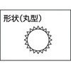 TMA300-02 鉄工用ヤスリ 丸 TRUSCO 08367825