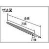 TMA300-02 鉄工用ヤスリ 丸 TRUSCO 08367825