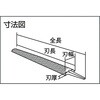 THA200-02 鉄工用ヤスリ 半丸 TRUSCO 08367931