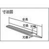 THI150-02 鉄工用ヤスリ 平 TRUSCO 08368087