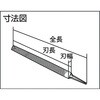 TSA300-04 鉄工用ヤスリ 三角 TRUSCO 08368631