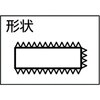 THI008-04 組ヤスリ8本組 平油目 TRUSCO 08368823
